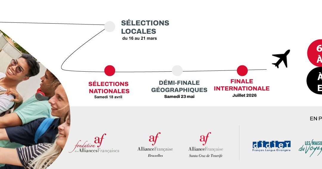Défi Inter-Alliances 2026 – ADULTES